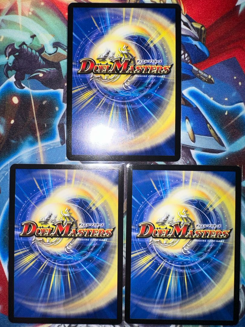 二刀龍覇 グレンモルト「王」(Dramatic Card) VR 4d/55