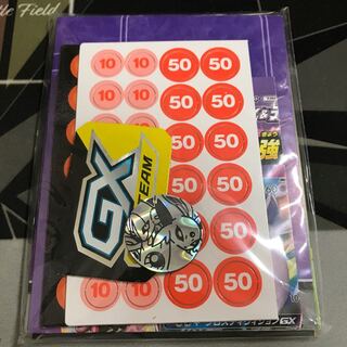 Coin GX Marker Paper Damekan