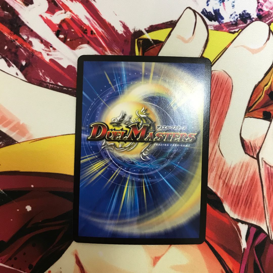 時の法皇 ミラダンテXII 金シク