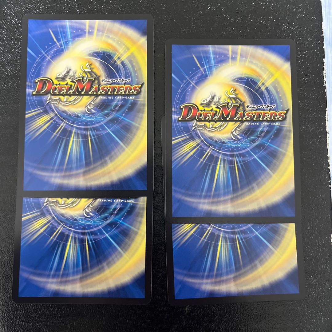 【神アート】天災デドダム　4枚