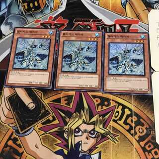 韓国版 ブリザード・ウォリアー 1 スーパー 3枚セット てら