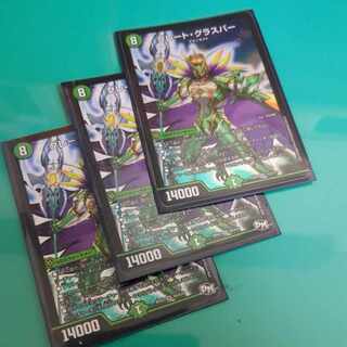 兄弟の赤【24時間以内発送】様専用