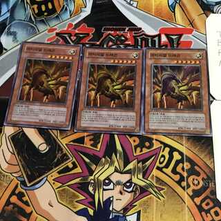 韓国版 マテリアルドラゴン 1 スーパー 3枚セット てら