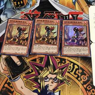 韓国版 ラヴァル炎樹海の妖女 2 スーパー 3枚セット てら