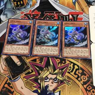 韓国版 リチュア・アビス 1 スーパー 3枚セット てら