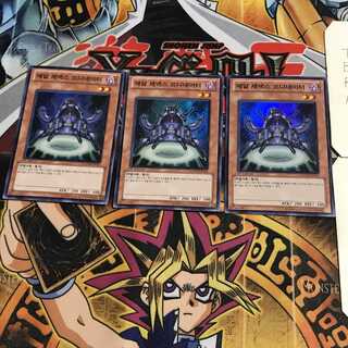 韓国版 レアル・ジェネクス・コーディネイター 1 スーパー 3枚セット てら