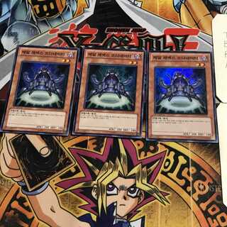 韓国版 レアル・ジェネクス・コーディネイター 3 スーパー 3枚セット てら