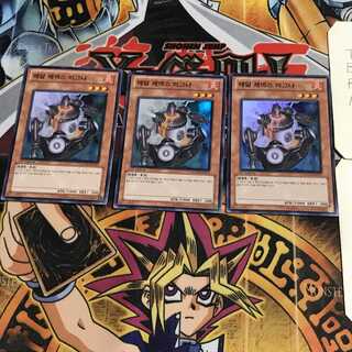 韓国版 レアル・ジェネクス・マグナ 3 スーパー 3枚セット てら