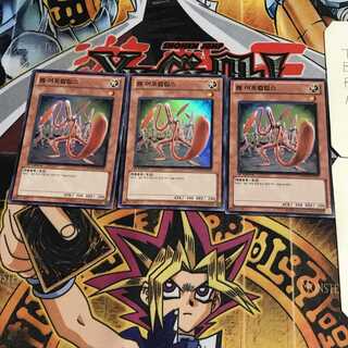 韓国版 ワーム・アポカリプス 6 スーパー 3枚セット てら