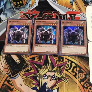 韓国版 ワーム・カルタロス 3 スーパー 3枚セット てら