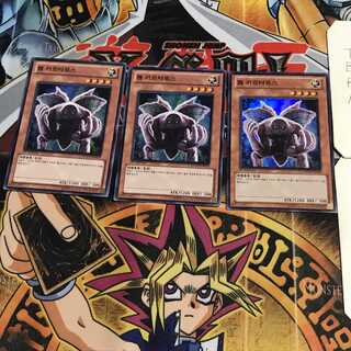 韓国版 ワーム・カルタロス 7 スーパー 3枚セット てら