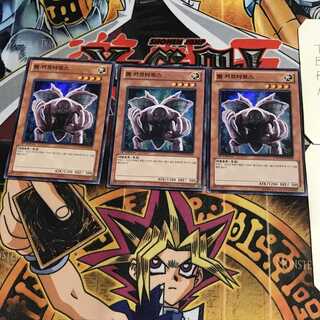 韓国版 ワーム・カルタロス 8 スーパー 3枚セット てら