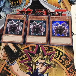 韓国版 ワーム・カルタロス 10 スーパー 3枚セット てら