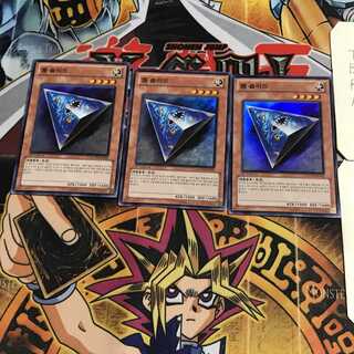 韓国版 ワーム・ソリッド 3 スーパー 3枚セット てら