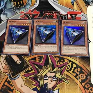 韓国版 ワーム・ソリッド 4 スーパー 3枚セット てら