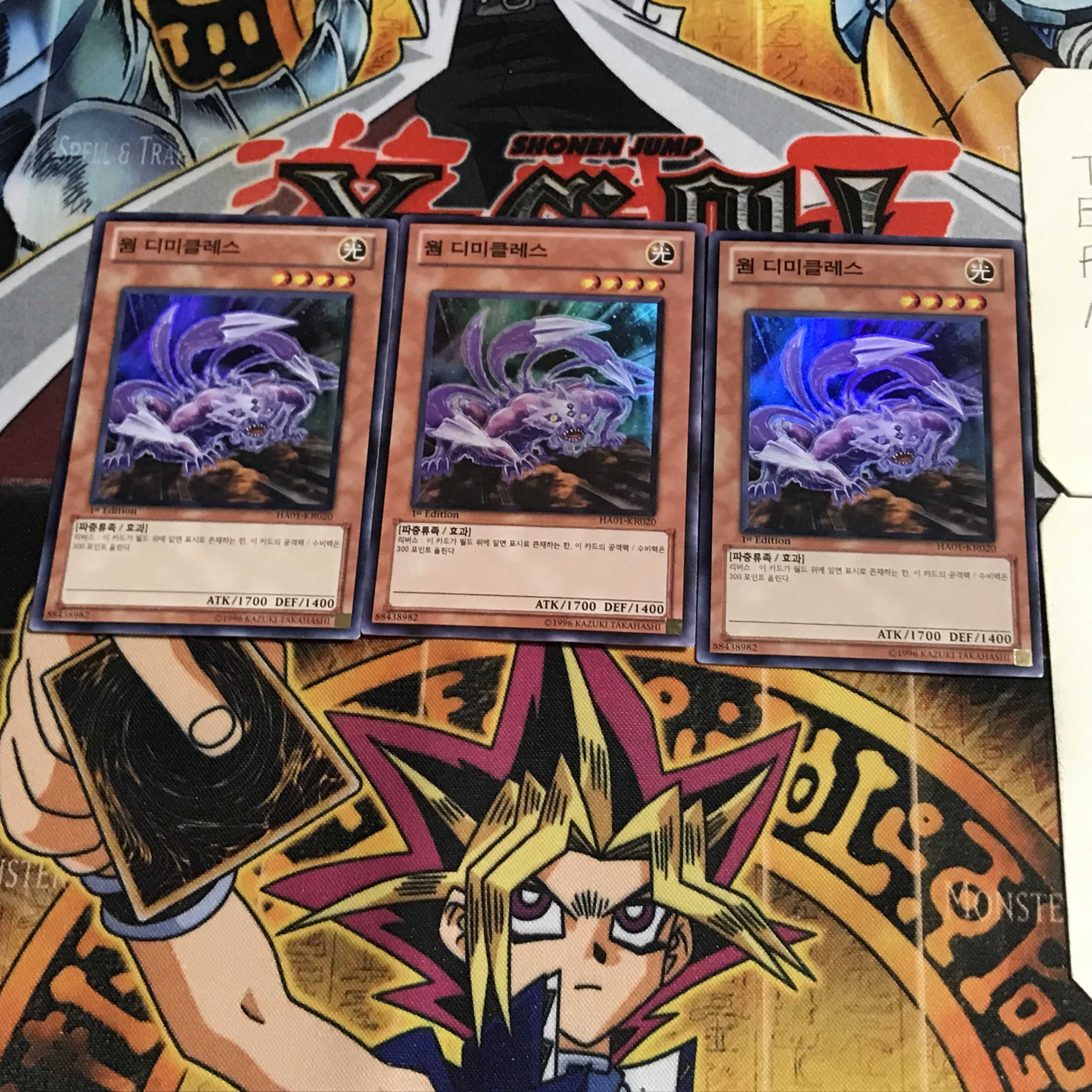 韓国版 ワーム・ディミクレス 3 スーパー 3枚セット てら