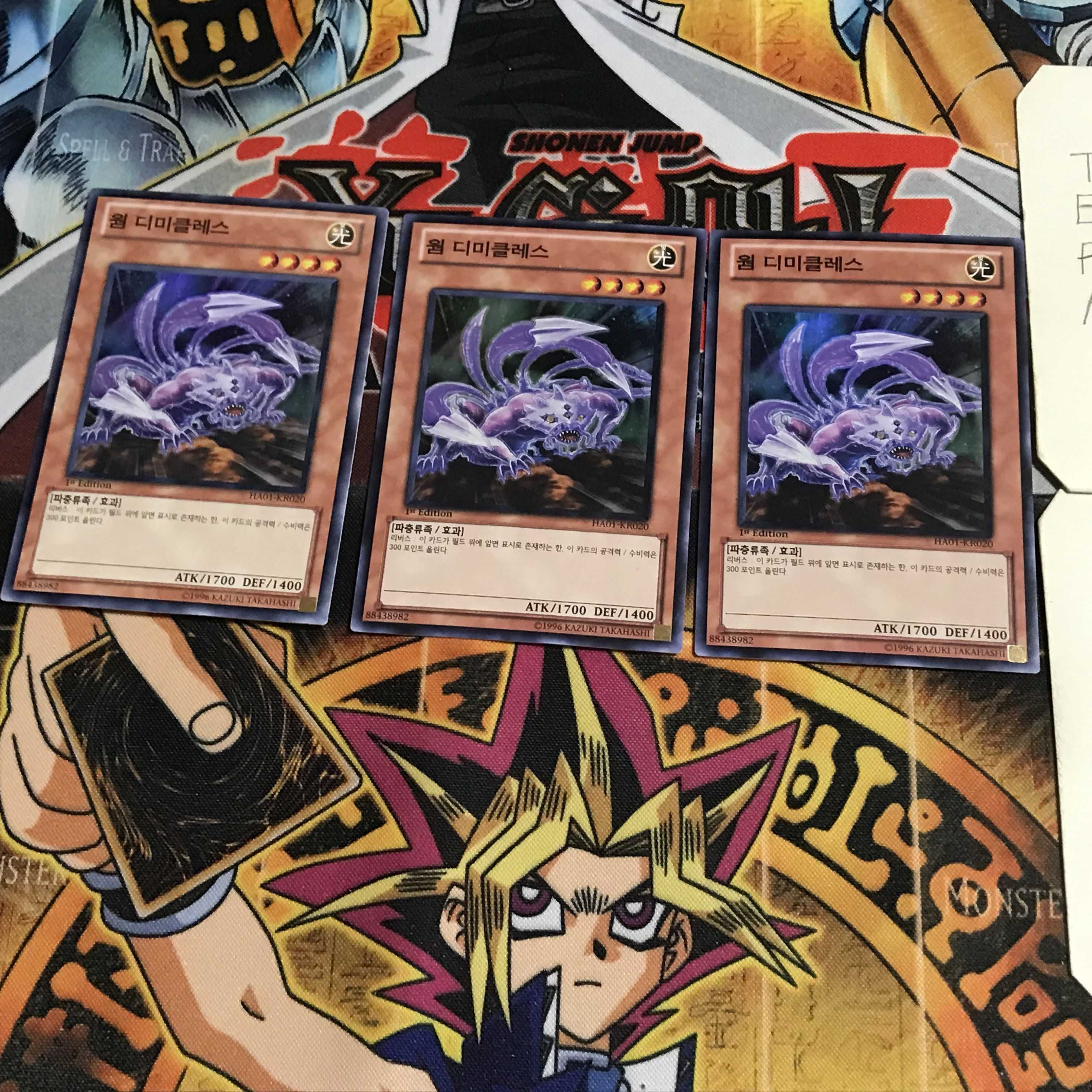 韓国版 ワーム・ディミクレス 5 スーパー 3枚セット てら