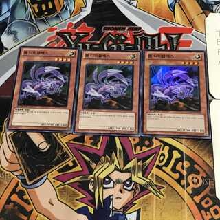 韓国版 ワーム・ディミクレス 8 スーパー 3枚セット てら