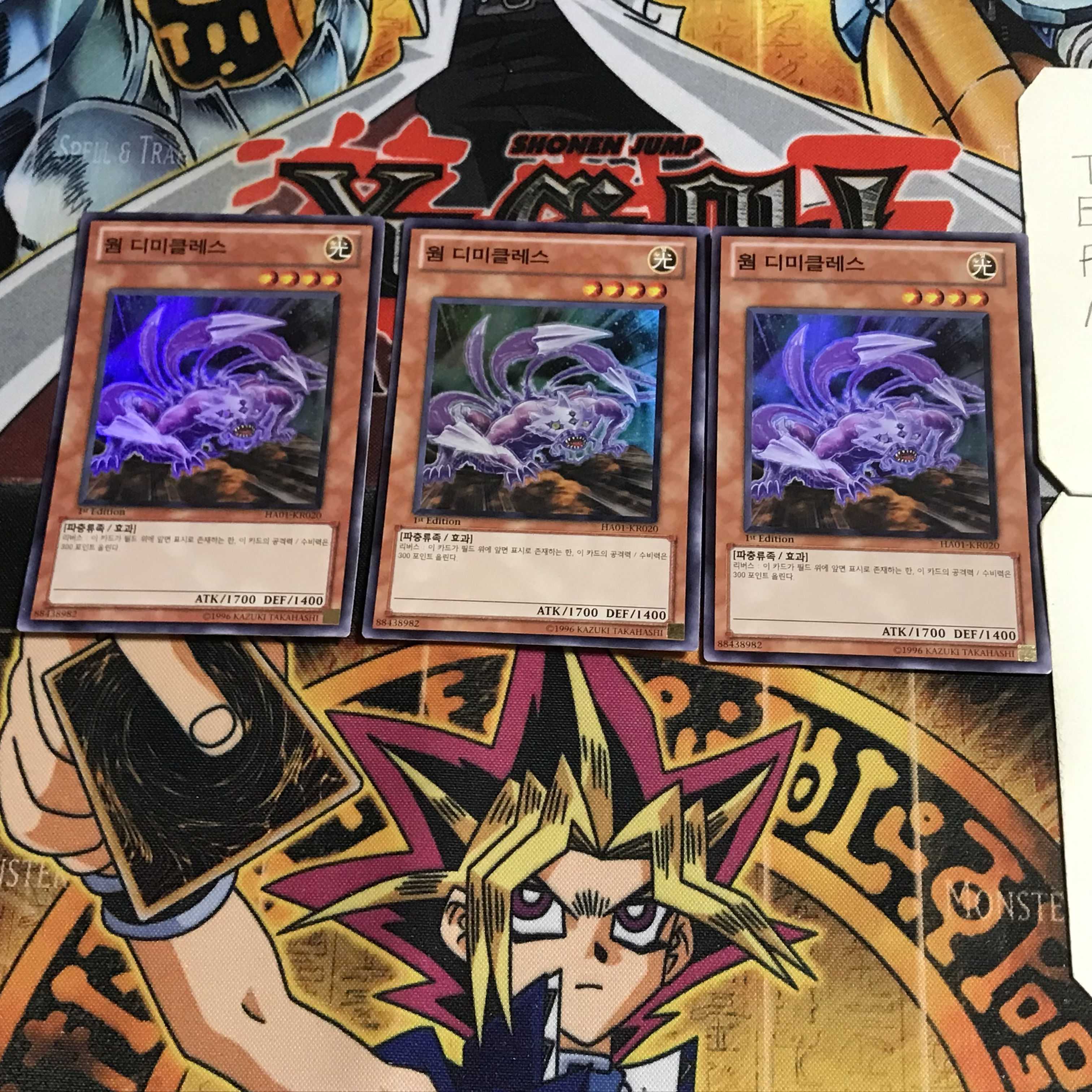 韓国版 ワーム・ディミクレス 9 スーパー 3枚セット てら