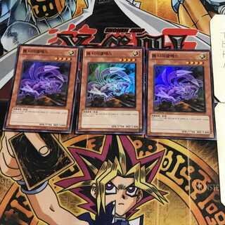 韓国版 ワーム・ディミクレス 10 スーパー 3枚セット てら