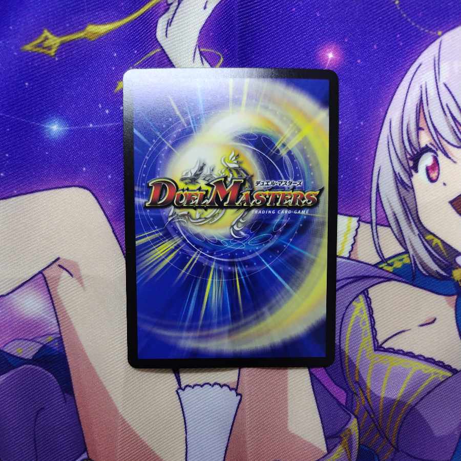 歌舞音愛 ヒメカット｜蛙の子 遭えるの何処?好きと謂ひて R 13/74 1枚