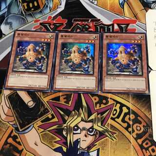 韓国版 ワーム・バルサス 3 スーパー 3枚セット てら