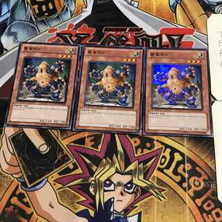 韓国版 ワーム・バルサス 7 スーパー 3枚セット てら