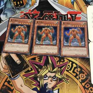 韓国版 ワーム・プリンス 2 スーパー 3枚セット てら