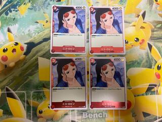 ワンピースカードゲーム　ニコ→ロビン　R 4枚　OP01 ロマンスドーン