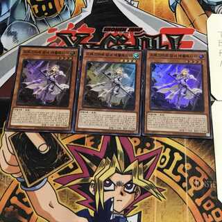 Korean edition Dogmatika Ecclesia, the Virtuous 1 Super 3-card set Tera