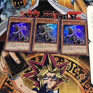 韓国版 幻影王 ハイド・ライド 2 スーパー 3枚セット てら