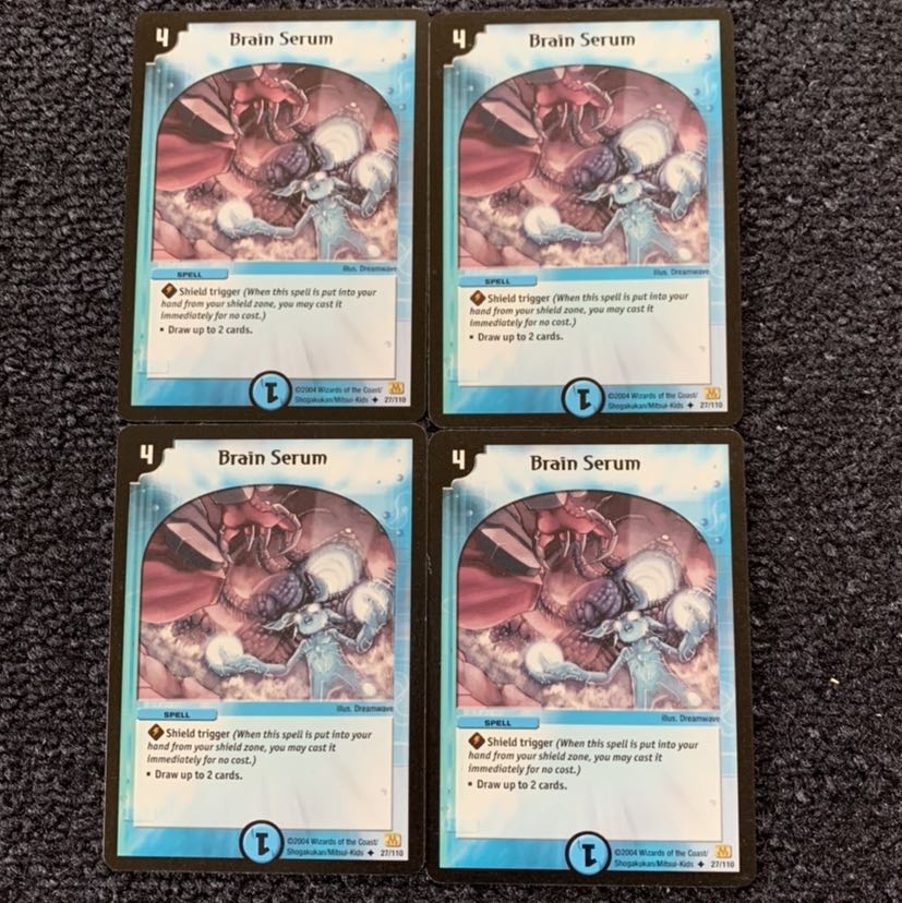 ネオブレイン 英語版