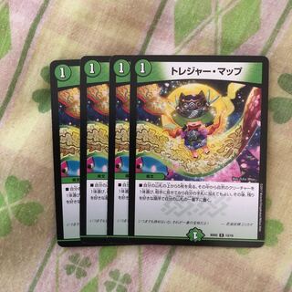 トレジャーマップ