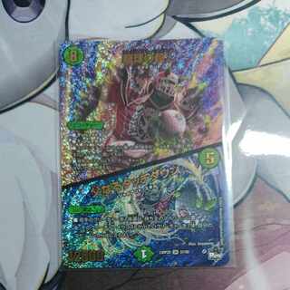 超球の超人｜父なるタッチダウン(シークレットレア仕様) SR 7A/20