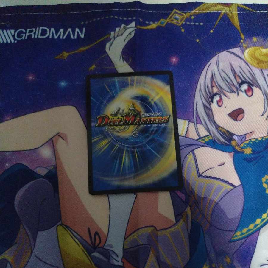 流星のガイアッシュ・カイザー SR 21/138