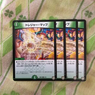 トレジャーマップ