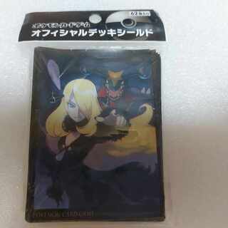 シロナ　デッキシールド