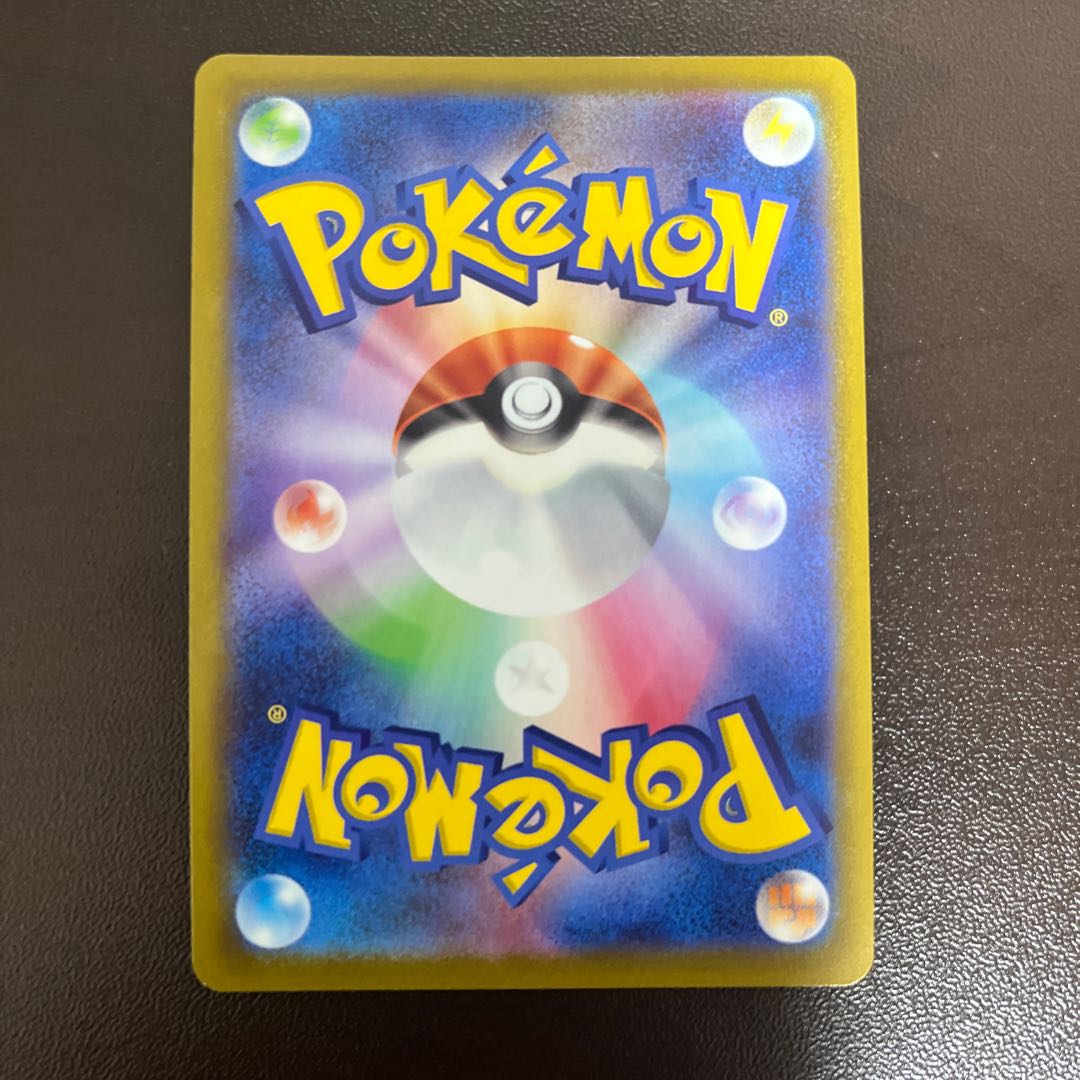 オリジンパルキアV SR 071/067