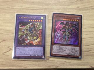 Soldier Gaia the Fierce Knight Gaia the Magical Knight of Dragons