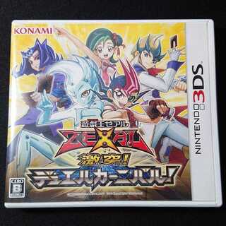 遊戯王ZEXAL 激突!デュエルカーニバル!（カード同梱）