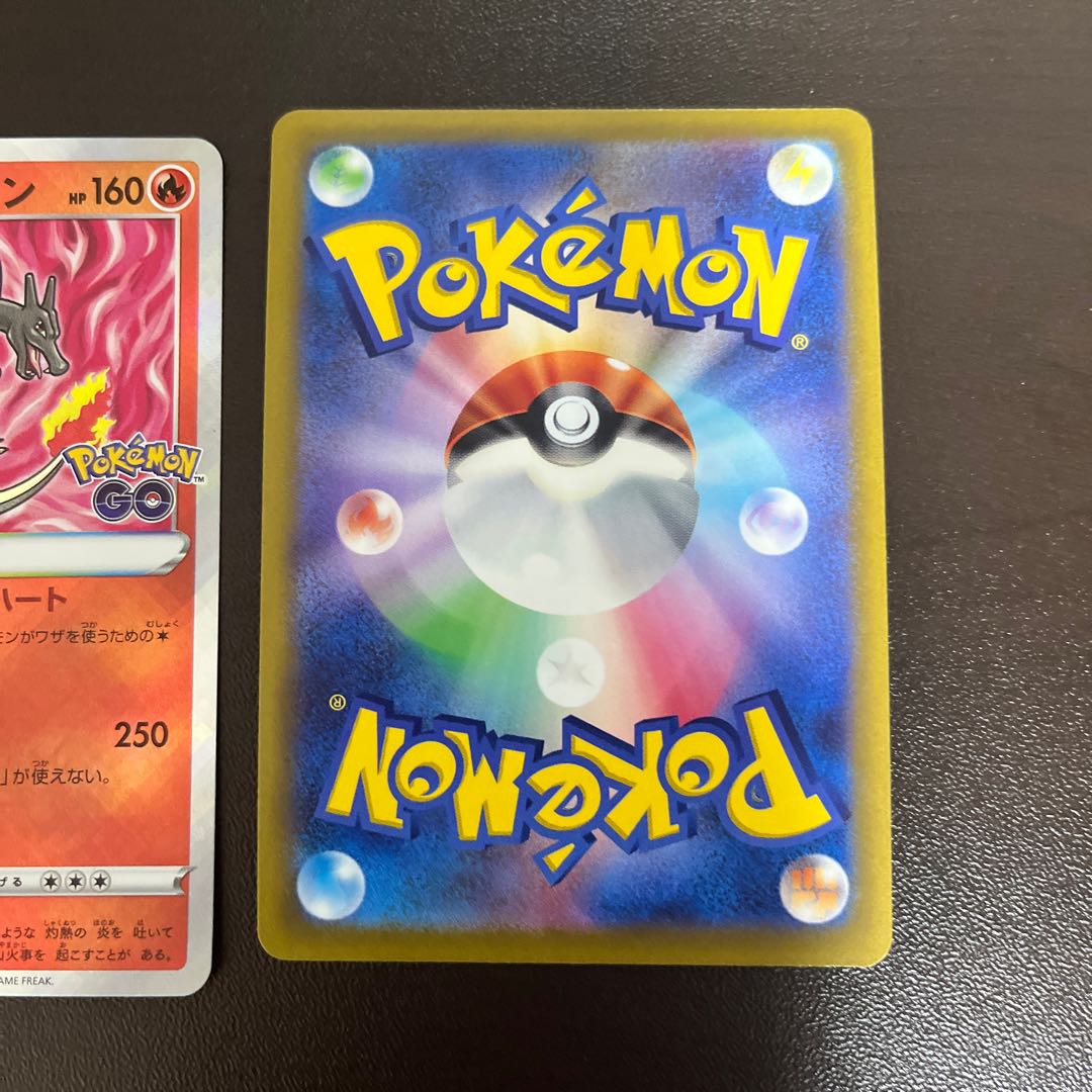 Huge price reduction Daga Yakaru Charizard K 011/071 Set of 2