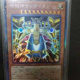 時械神サンダイオン他 時械神パーツ