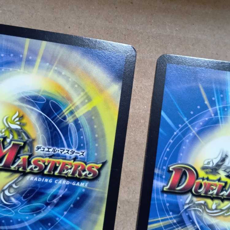 King Master Start Deck Abak's Demon Lecters 4枚