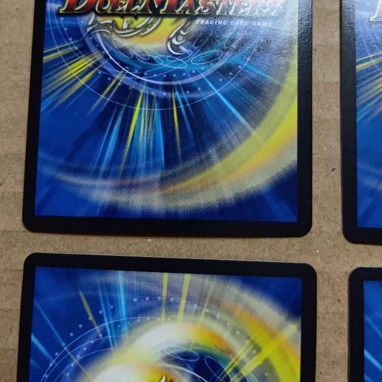 King Master Start Deck Abak's Demon Lecters 4枚