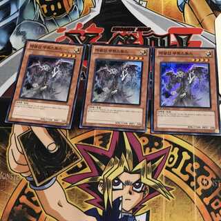 韓国版 魔轟神ウルストス 3 スーパー 3枚セット てら