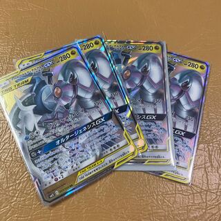 アルセウス＆ディアルガ＆パルキアGX