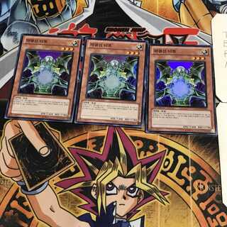 韓国版 魔轟神ディフ 2 スーパー 3枚セット てら