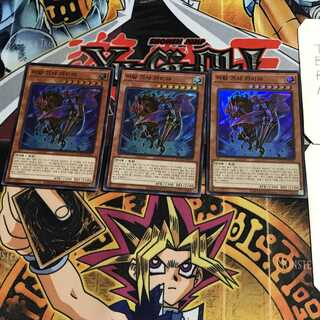 韓国版 魔道騎士ガイア 1 スーパー 3枚セット てら