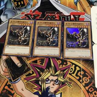 韓国版 A・O・J クラウソラス 2 スーパー 3枚セット てら