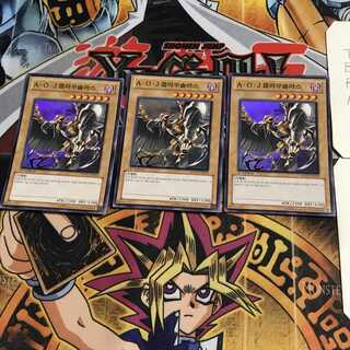 韓国版 A・O・J クラウソラス 6 スーパー 3枚セット てら